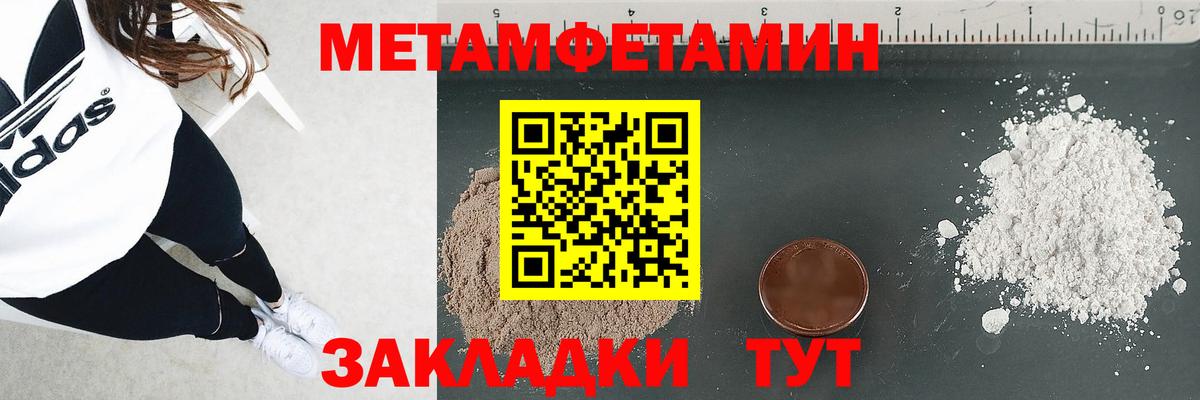 Amphetamine  АМФ Premium  Вход с VPN  Дубна 