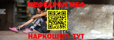 экстази Краснодар