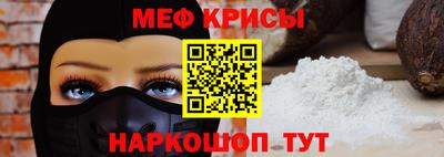 экстази Краснодар