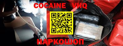 экстази Краснознаменск