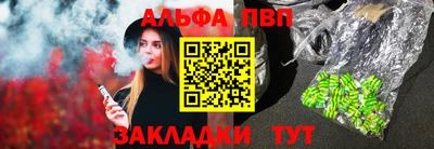 экстази Краснодар