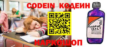 экстази Краснознаменск