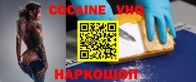 экстази Краснознаменск