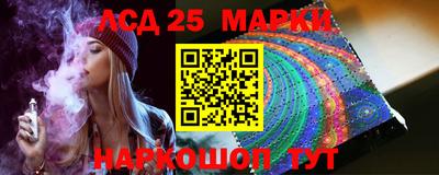 экстази Краснодар