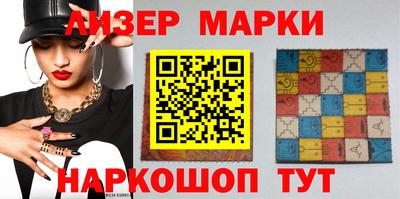 амфетамин Краснокаменск