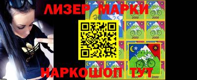 экстази Краснодар