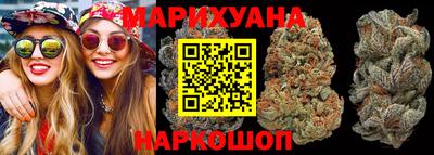 амфетамин Краснокаменск