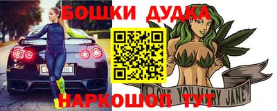 амфетамин Краснокаменск