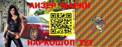 экстази Краснодар