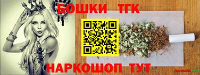 амфетамин Краснокаменск