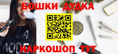 амфетамин Краснокаменск