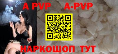 амфетамин Краснокаменск