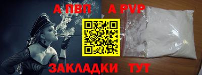 экстази Краснодар