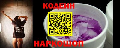 экстази Краснознаменск