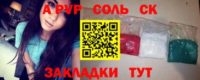 экстази Краснодар