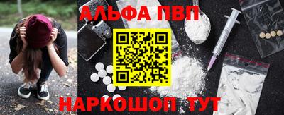экстази Краснодар