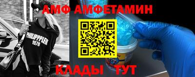 экстази Краснознаменск