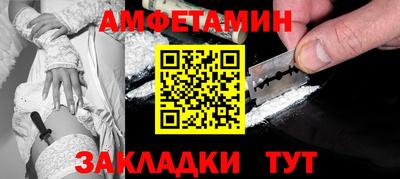 экстази Краснодар