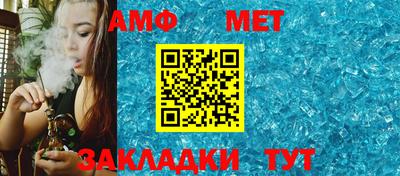 экстази Краснодар
