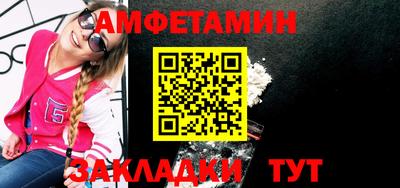 экстази Краснодар