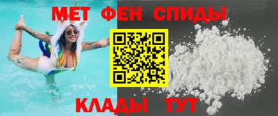 экстази Краснодар