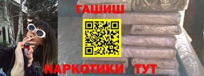 экстази Краснознаменск