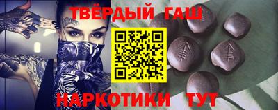 амфетамин Краснокаменск