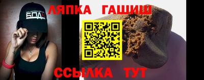 экстази Краснознаменск