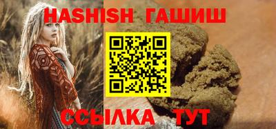 экстази Краснознаменск