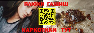 экстази Краснодар