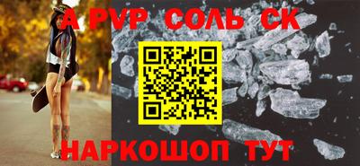 экстази Краснознаменск