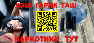 экстази Краснознаменск