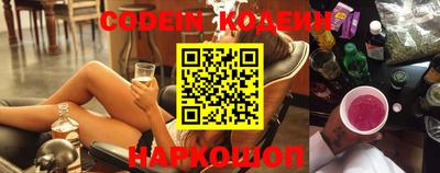 экстази Краснодар