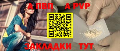 амфетамин Краснокаменск